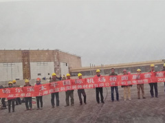 哈爾濱太平國(guó)際機(jī)場(chǎng)橋面融雪施工